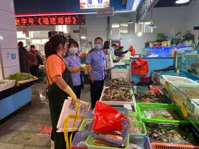 南京啟動(dòng)水產(chǎn)品及農(nóng)貿(mào)市場(chǎng)新冠病毒應(yīng)急監(jiān)測(cè) 保障農(nóng)產(chǎn)品安全