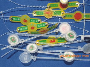 山西陽(yáng)泉水產(chǎn)品防偽標(biāo)簽設(shè)計(jì)制作公司 專業(yè)、可靠、價(jià)格透明