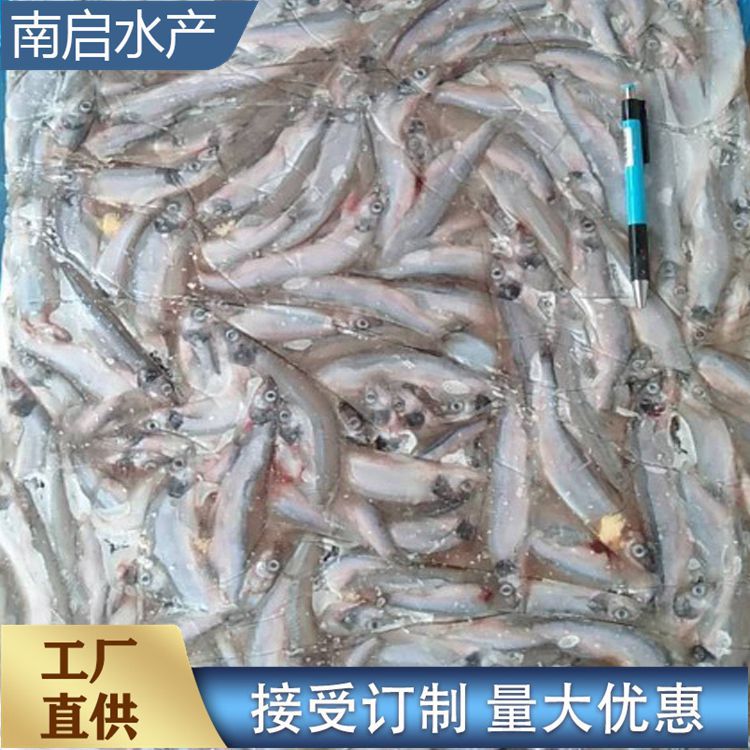 速凍水產(chǎn)的多樣魅力 從多春魚到冷凍魚，探秘海產(chǎn)品的保鮮之道