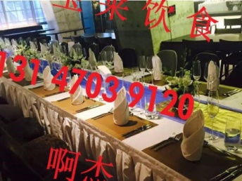 中華美食薈萃，盡在寶萊餐飲——為您打造一站式自助餐、茶歇、盆菜與上門服務體驗