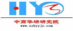 北京燕通商務(wù)信息咨詢中心批發(fā)供應(yīng)商務(wù)服務(wù),市場調(diào)研