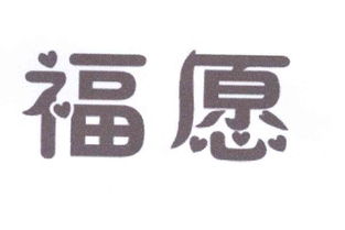 如何高效查詢蔡海燕的商務(wù)信息——以天眼查為例