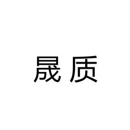 上海崢嶸商務(wù)信息咨詢事務(wù)所 助力企業(yè)智慧決策的優(yōu)質(zhì)伙伴